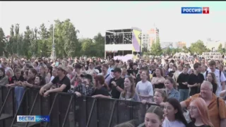 Стало известно время выступления хедлайнеров на Дне города