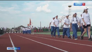 В Исилькуле проходит торжественное открытие юбилейной королевы спорта