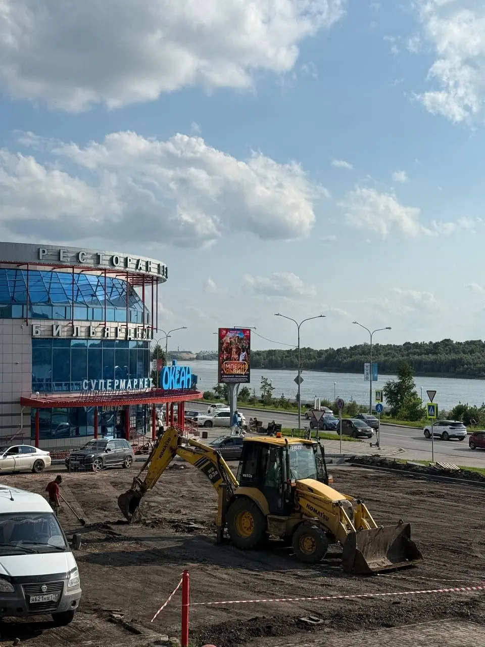 В Омске благоустраивают лестницу к «Океану»