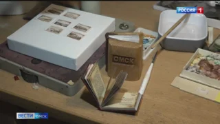 В День города и области в Омске пройдет семейный фестиваль в сквере Дзержинского и патриотическая программа у драмтеатра