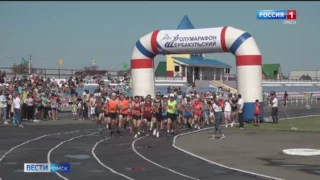 Шербакуль готовится к проведению традиционного полумарафона