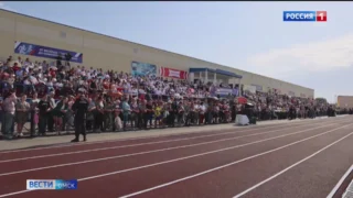 В Исилькуле состоится региональный этап всероссийского марафона «Земля спорта»