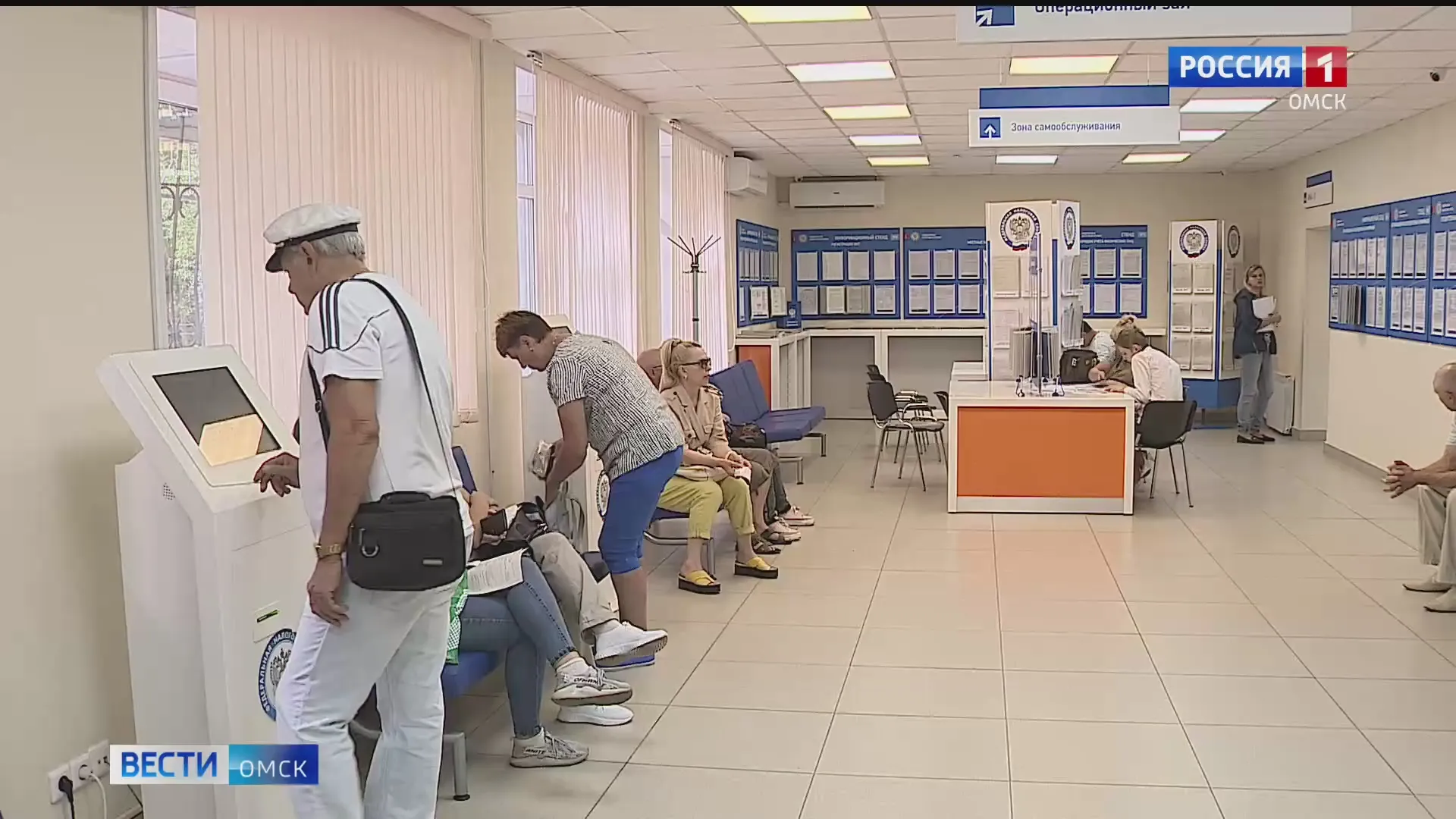 В Омской области мошенники стали использовать новую легенду