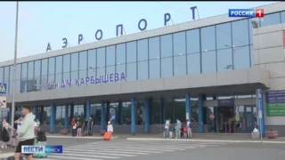 В Омской области впервые за 10 лет зарегистрирован миграционный прирост населения