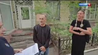 Задержанный за убийство 28-летней давности мужчина дал признательные показания