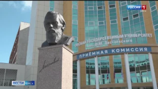 Стали известны первые результаты визита премьер-министра Михаила Мишустина в Омск