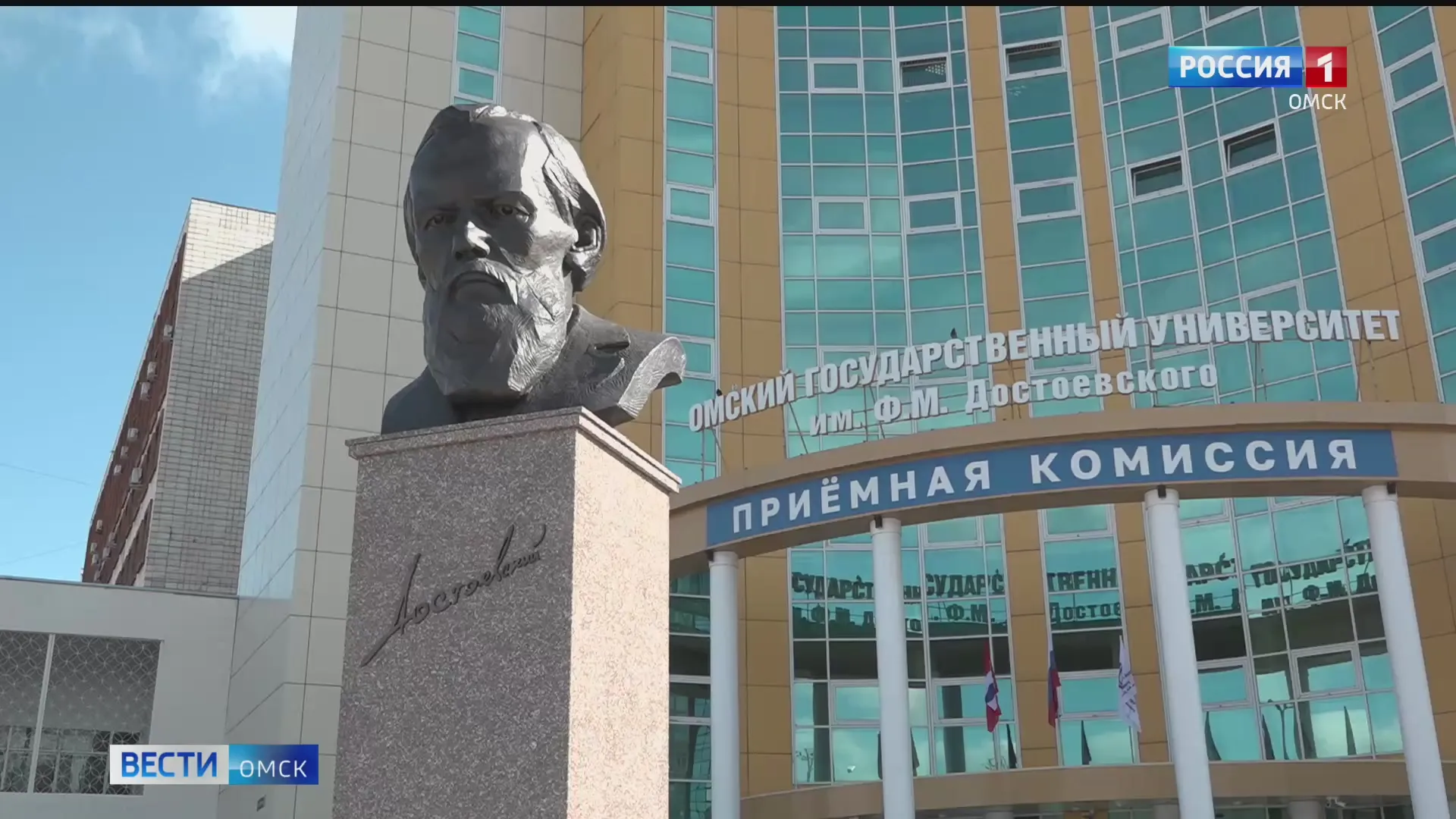Стали известны первые результаты визита премьер-министра Михаила Мишустина в Омск