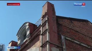 В Омске ищут арендатора для особняка начала 20 века