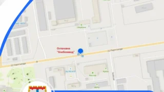 В Омске остановку «Хлебозавод» переименовали в «Кондитерская фабрика «Сладонеж»
