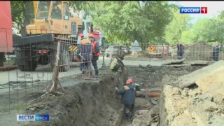 В Омской области продолжается подготовка к новому отопительному сезону