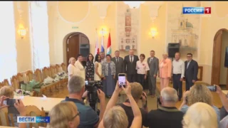 В книгу Почёта деятелей культуры города Омска вписали новые имена