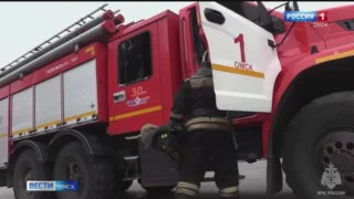 Сотрудники МЧС отработали тушение пожара повышенной сложности