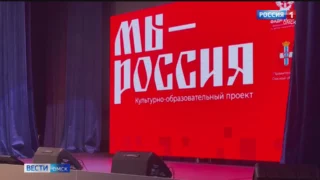 Отделения волонтерского движения «Айти-тимуровцы» появятся в каждом районе Омской области