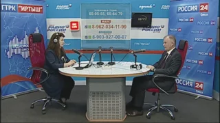 «Новый день с Ларисой Белобородовой. Профилактика детского дорожно-транспортного травматизма»