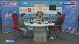 ГТРК «Иртыш» к своему юбилею запустила цикл радиопередач о тех, кого мы каждый день видим в эфире