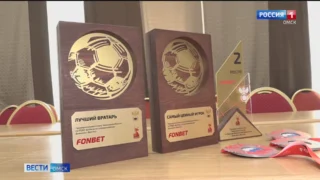 Омская команда «Ред Стар» вышла в финал первого чемпионата России по футболу на электроколясках