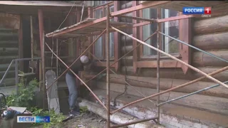 В Омске начинается очередной этап реконструкции музея городского быта