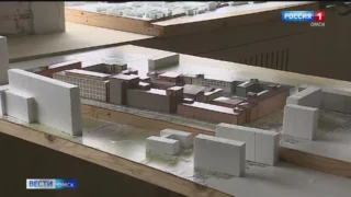 В Омске состоялось торжественное открытие школы будущих архитекторов