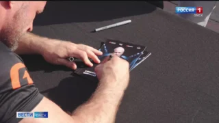 Александр Шлеменко уже в эту субботу проведет бой в рамках турнира SFC в Омске