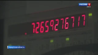 «Вести Сибирь», программа от 6 июля 2025 года