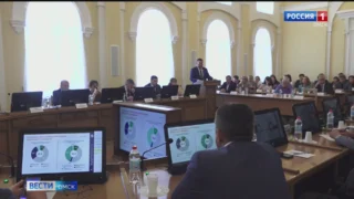На суд общественности было вынесено исполнение областного бюджета за прошлый год