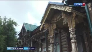 «События недели», выпуск от 13 июля 2025 года