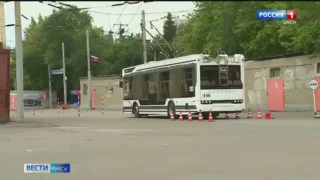 В Омске прошёл конкурс профессионального мастерства среди водителей троллейбуса