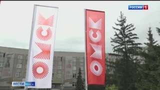 Омск начали украшать ко Дню города