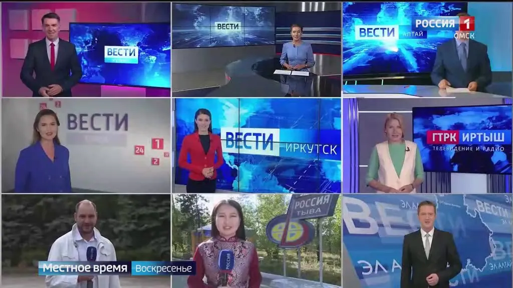 ВГТРК отмечает 35-летие!