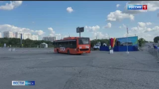 Пассажирские предприятия подвели итоги конкурса профессионального мастерства