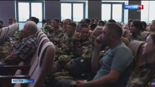 В Омском кадетском корпусе в эти дни проходят всероссийские военно-патриотические сборы «Зарница»