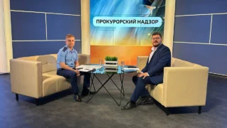 «Вести ЖКХ. Прокурорский надзор»
