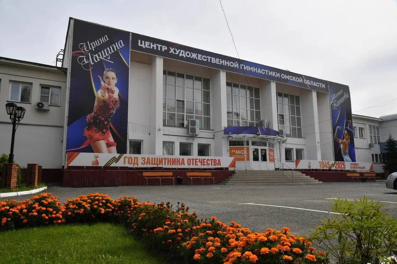 В Омском Центре художественной гимнастики восстанавливают кровлю