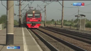 В Омской области изменится расписание электричек