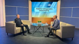 «Актуальное интервью. Работа городского транспорта»