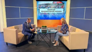 «Актуальное интервью. Сибирский международный марафон»