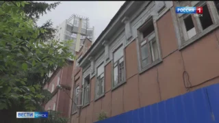 В Омске продолжается поиск арендаторов для исторических зданий