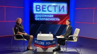 «Вести Дорожная безопасность. Скрытые патрули»