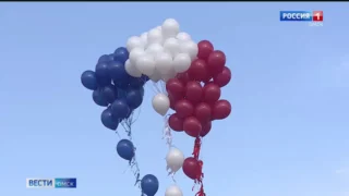 В России отмечают День Государственного флага