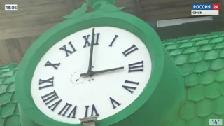 В Омске отметили первый объединенный праздник — День города и области