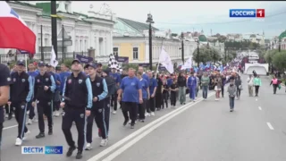 В Омске отпраздновали День физкультурника
