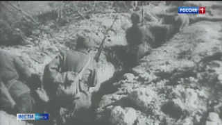 В России отмечают памятную дату — 26 августа 1943 года началась Битва за Днепр