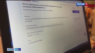 Ситуация с долгами маленькой омички Арины Захаровой разрешилась