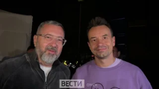 Алексей Серов и Алексей Рыжов поздравили омичей с праздником