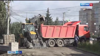 Глава региона Виталий Хоценко оценил ход благоустройства сквера имени Борцов революции