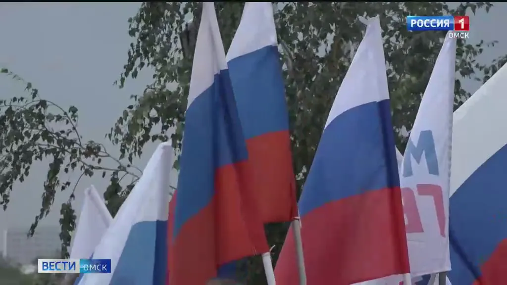 В Омске масштабно отпразднуют День государственного флага