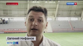 ФК «Иртыш» на домашнем поле примет соперников из Миасса