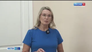 Омские школы готовятся к началу нового учебного года: как снизить уровень стресса?