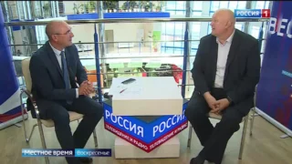 Что объединяет молодежь с разных уголков Земли: интервью с профессором МГИМО Владимиром Козловым