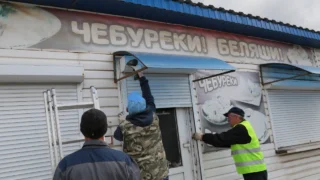 В Омске с начала года демонтировали 219 незаконных киосков